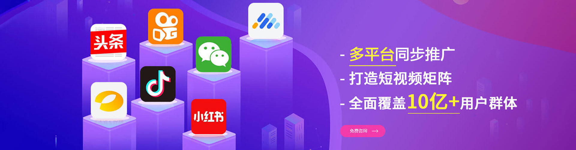 包河谷歌sem